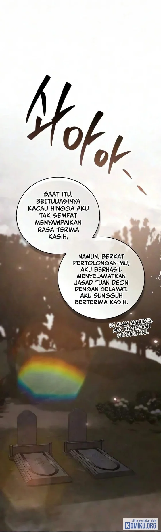 I’m Not That Kind of Talent Chapter 127 halaman 21