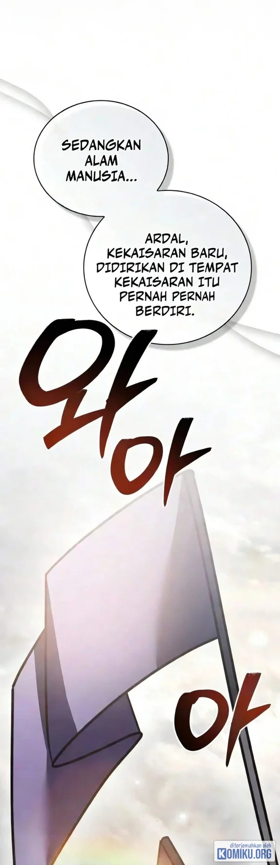 I’m Not That Kind of Talent Chapter 127 halaman 42