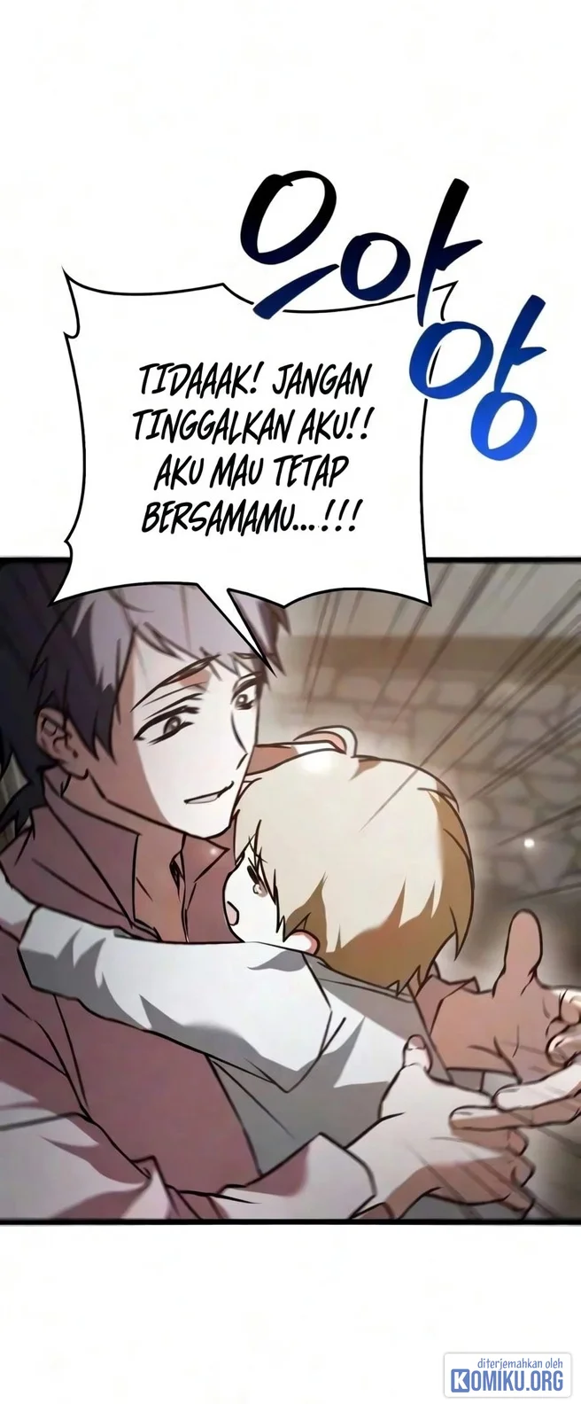 I’m Not That Kind of Talent Chapter 127 halaman 61