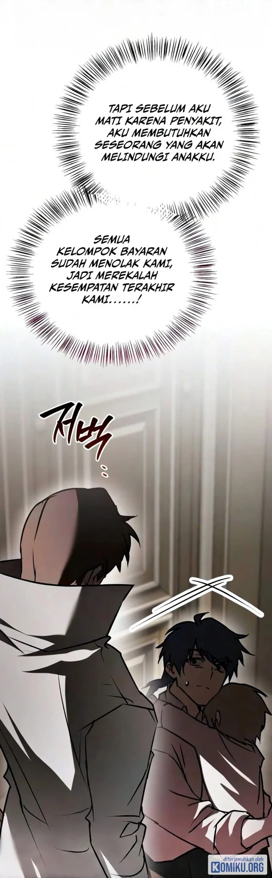 I’m Not That Kind of Talent Chapter 127 halaman 63