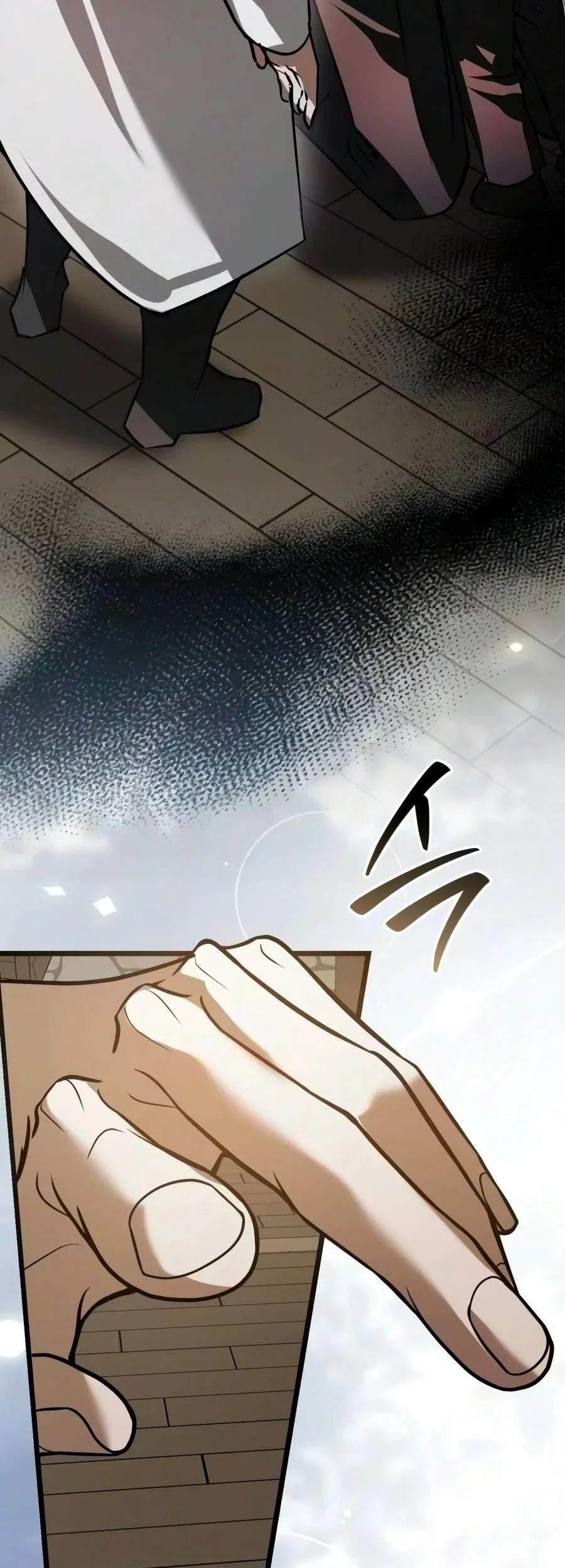 I’m Not That Kind of Talent Chapter 127 halaman 64