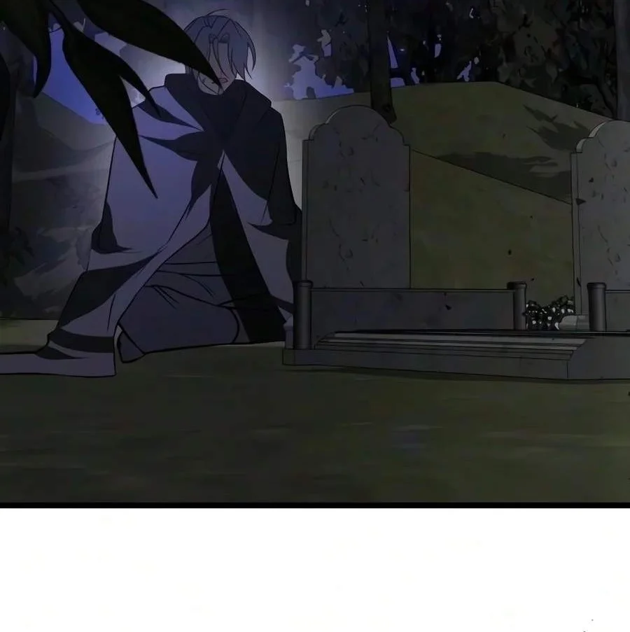 I’m Not That Kind of Talent Chapter 127 Gambar 95