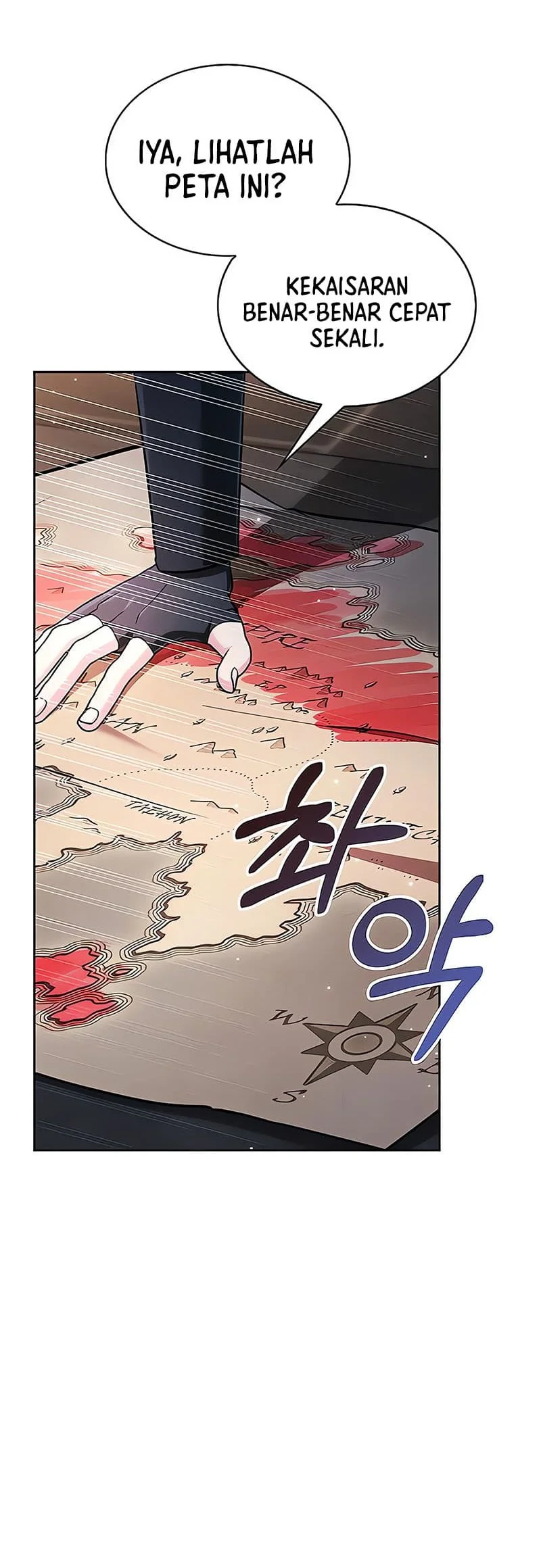 I’m Not That Kind of Talent Chapter 49 Gambar 46