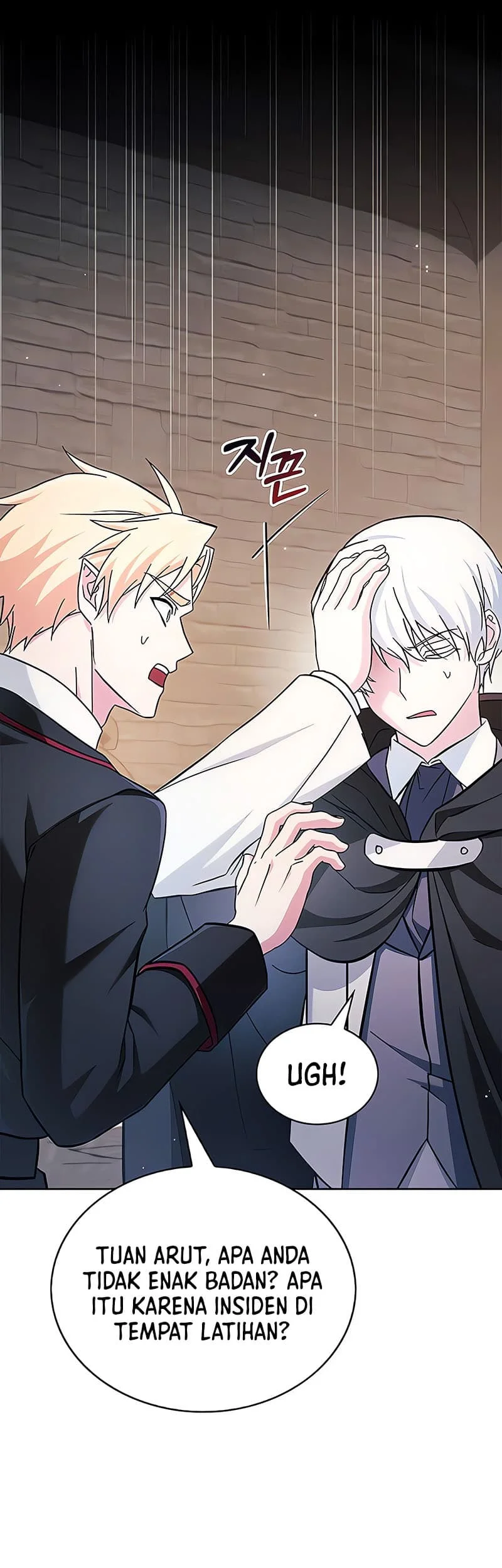 I’m Not That Kind of Talent Chapter 49 Gambar 82