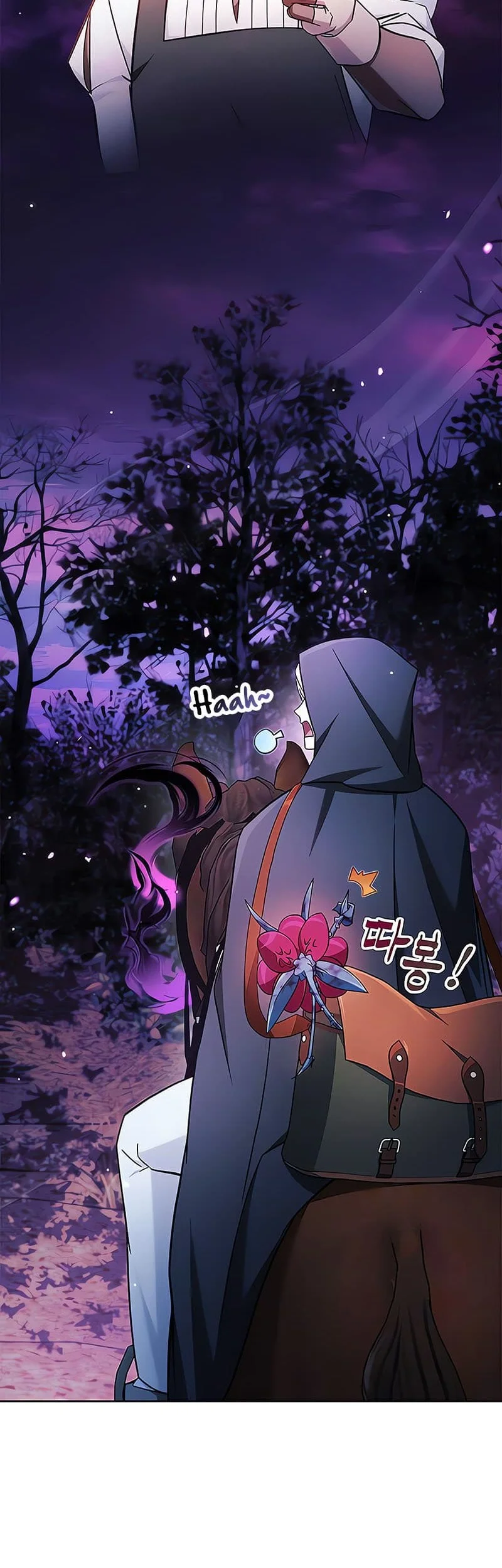 I’m Not That Kind of Talent Chapter 49 Gambar 89