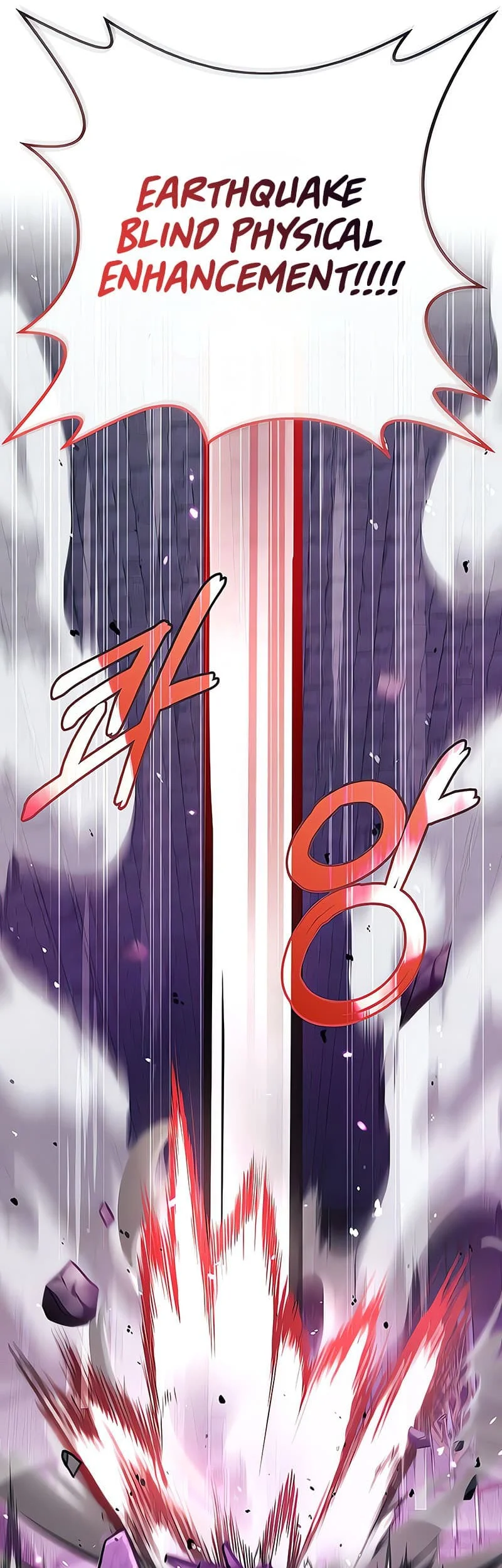 I’m Not That Kind of Talent Chapter 49 Gambar 23