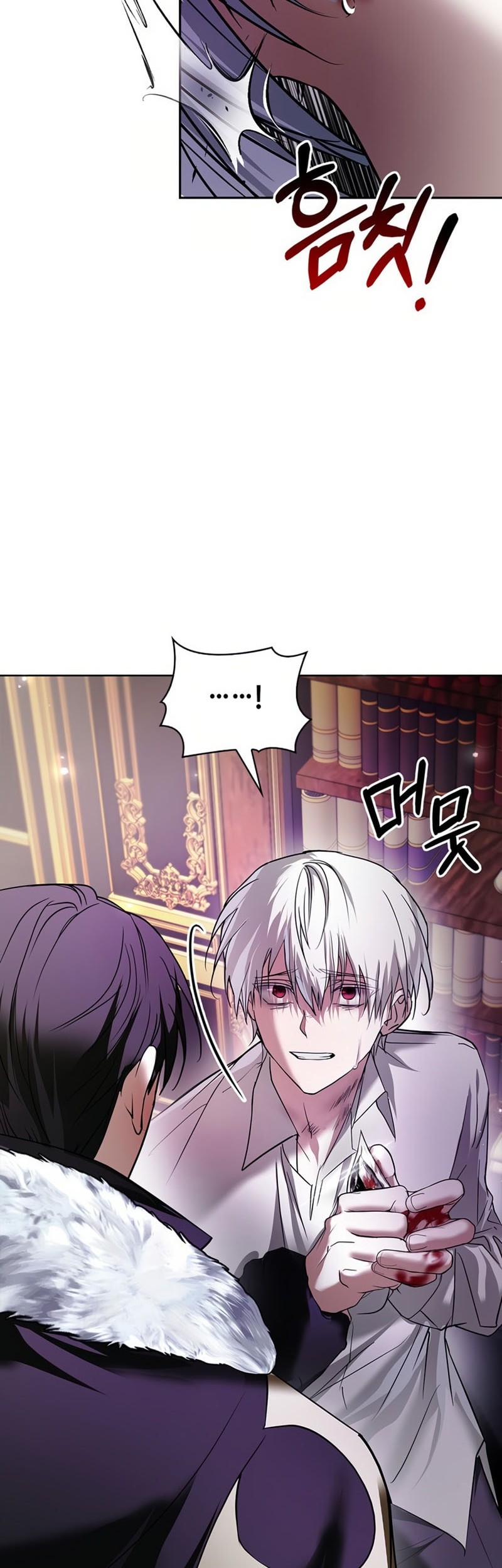 I’m Not That Kind of Talent Chapter 76 Gambar 47
