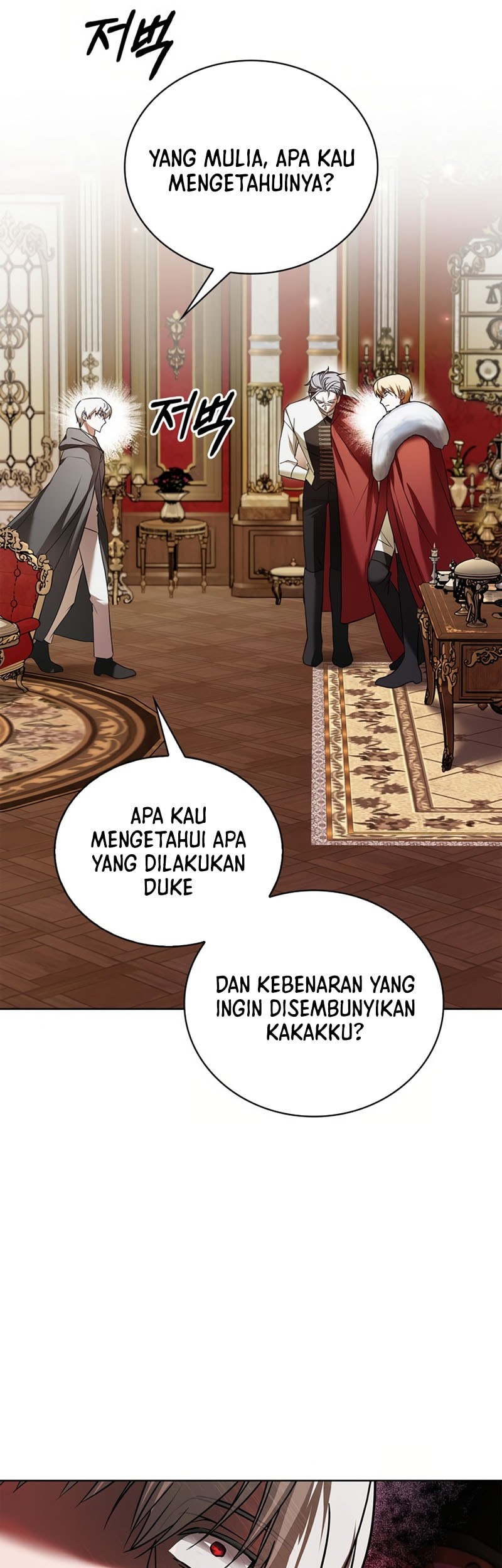 I’m Not That Kind of Talent Chapter 76 Gambar 68