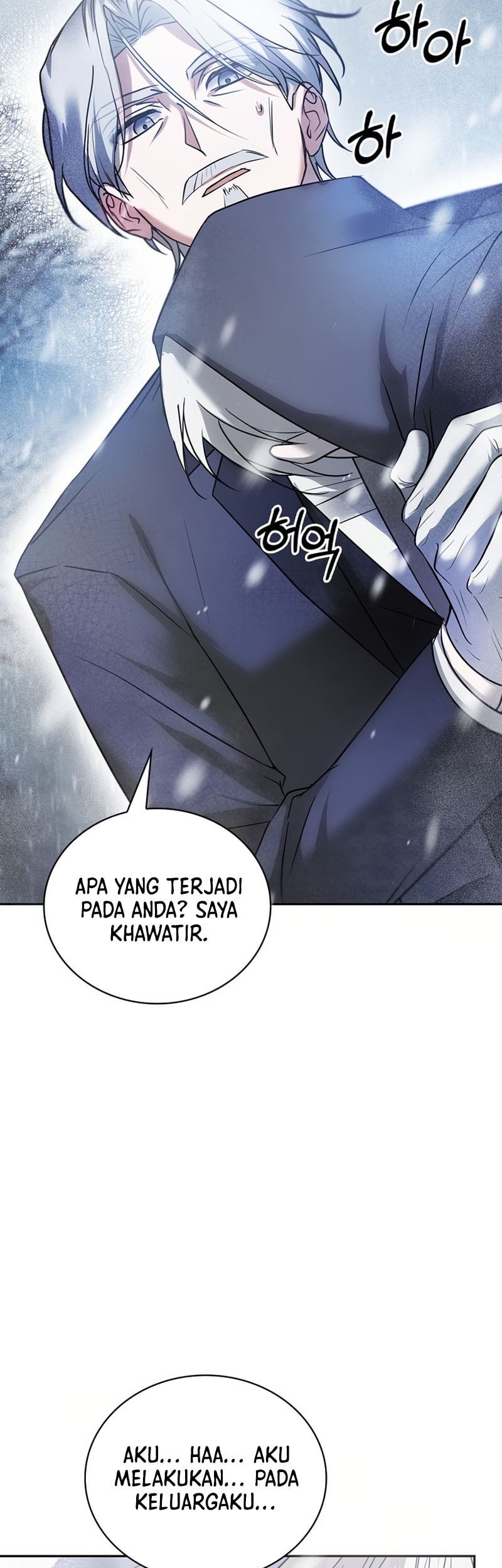 I’m Not That Kind of Talent Chapter 76 Gambar 88