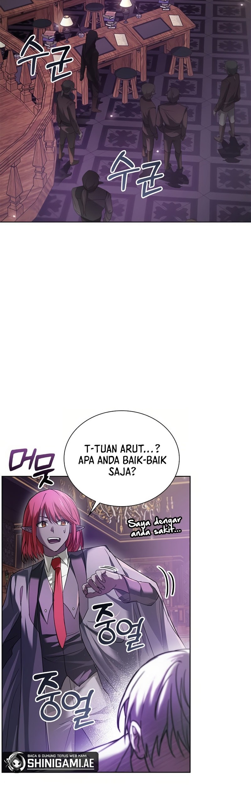 I’m Not That Kind of Talent Chapter 76 Gambar 19