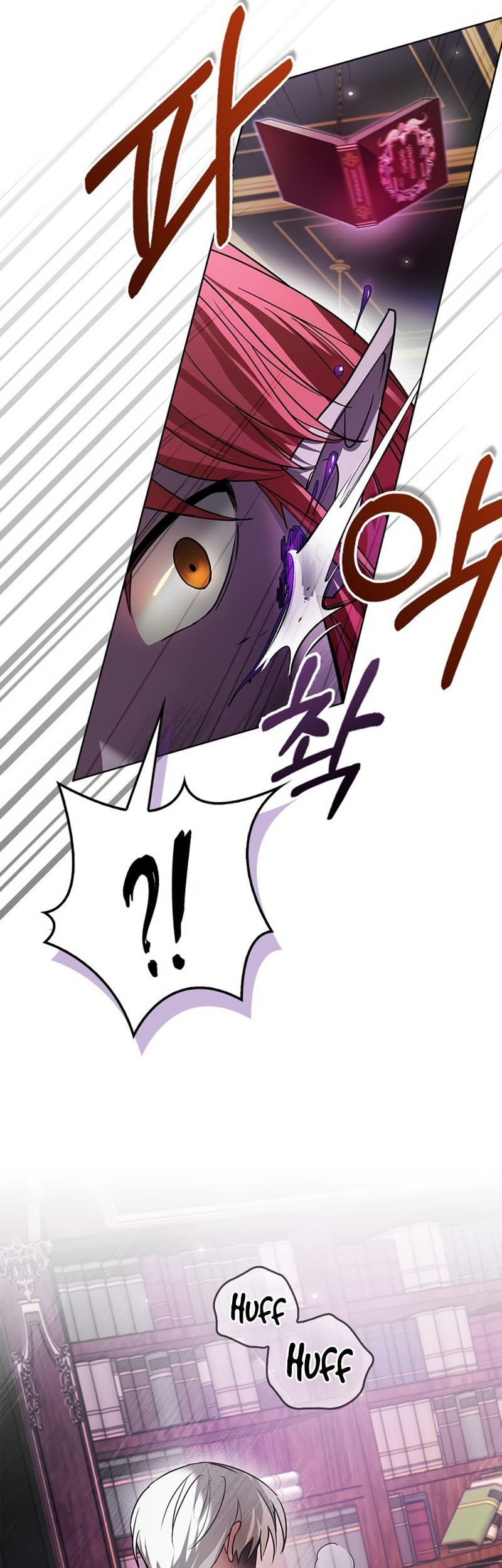 I’m Not That Kind of Talent Chapter 76 Gambar 22