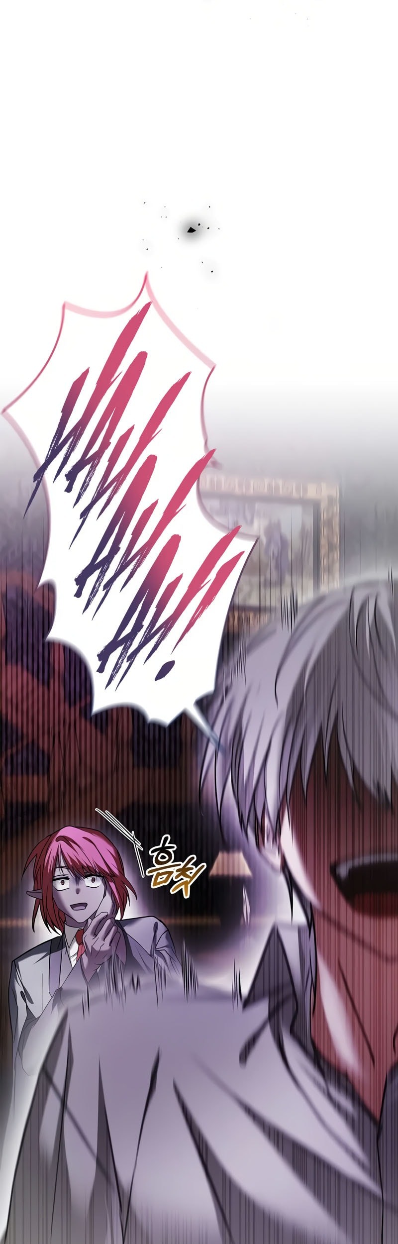 I’m Not That Kind of Talent Chapter 76 Gambar 26
