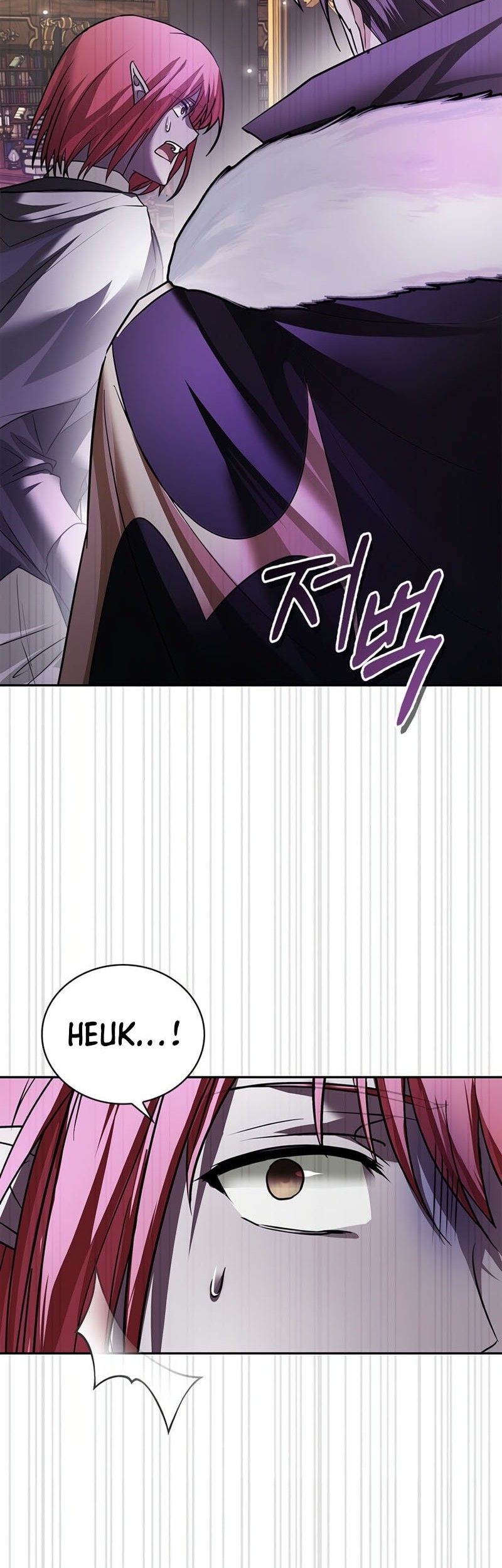 I’m Not That Kind of Talent Chapter 76 Gambar 29