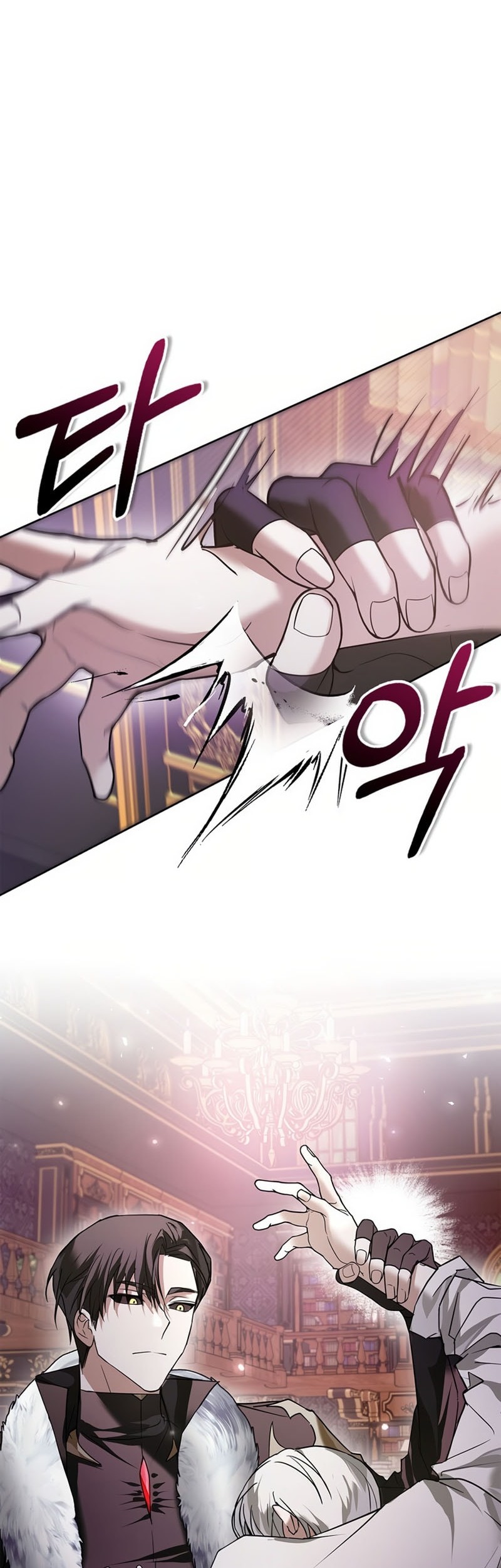 I’m Not That Kind of Talent Chapter 76 Gambar 31