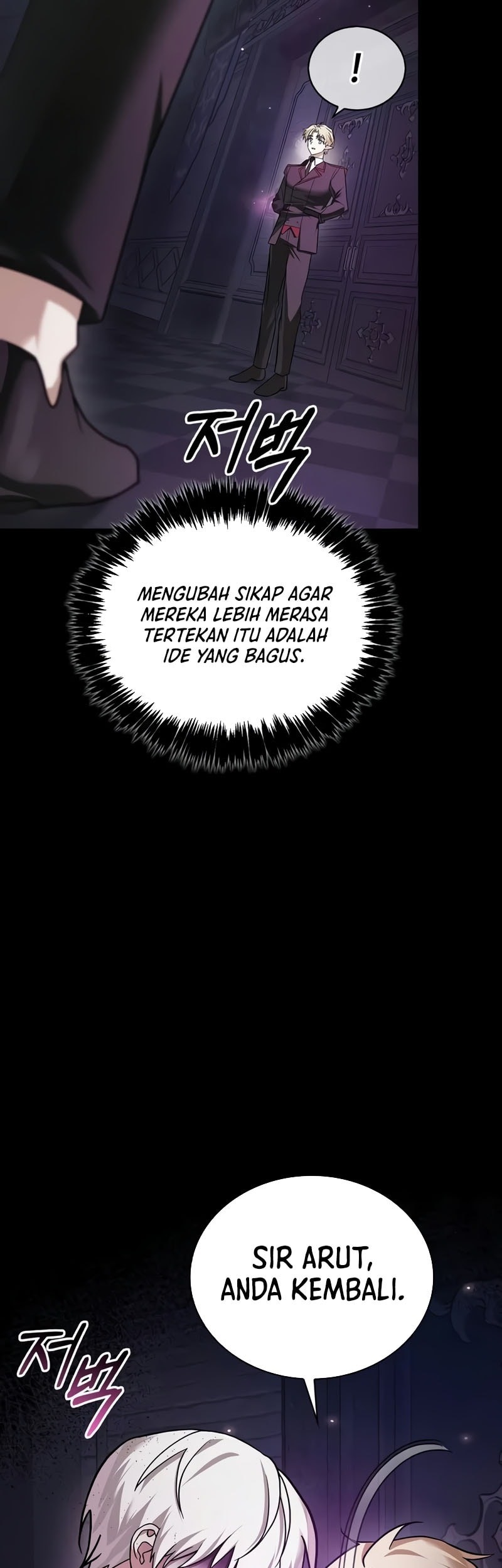 I’m Not That Kind of Talent Chapter 78 Gambar 10