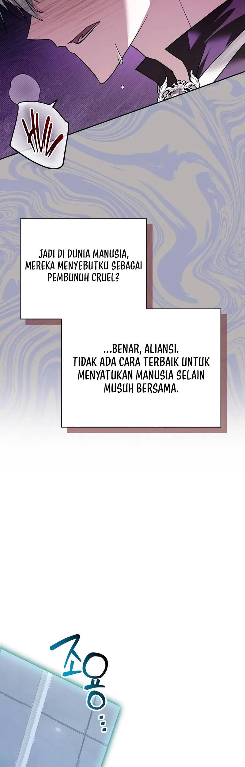 I’m Not That Kind of Talent Chapter 79 Gambar 40