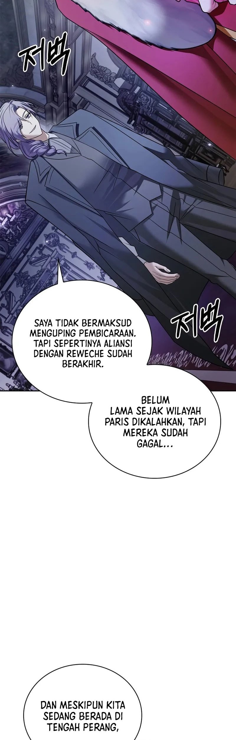 I’m Not That Kind of Talent Chapter 80 Gambar 42