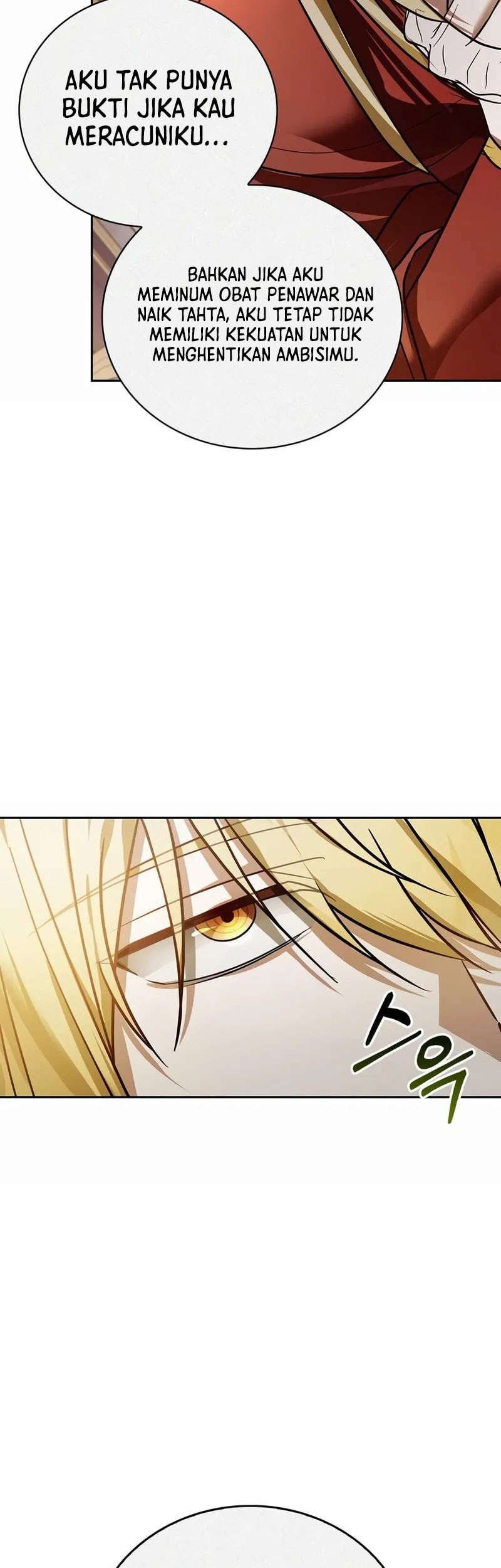 I’m Not That Kind of Talent Chapter 80 Gambar 63