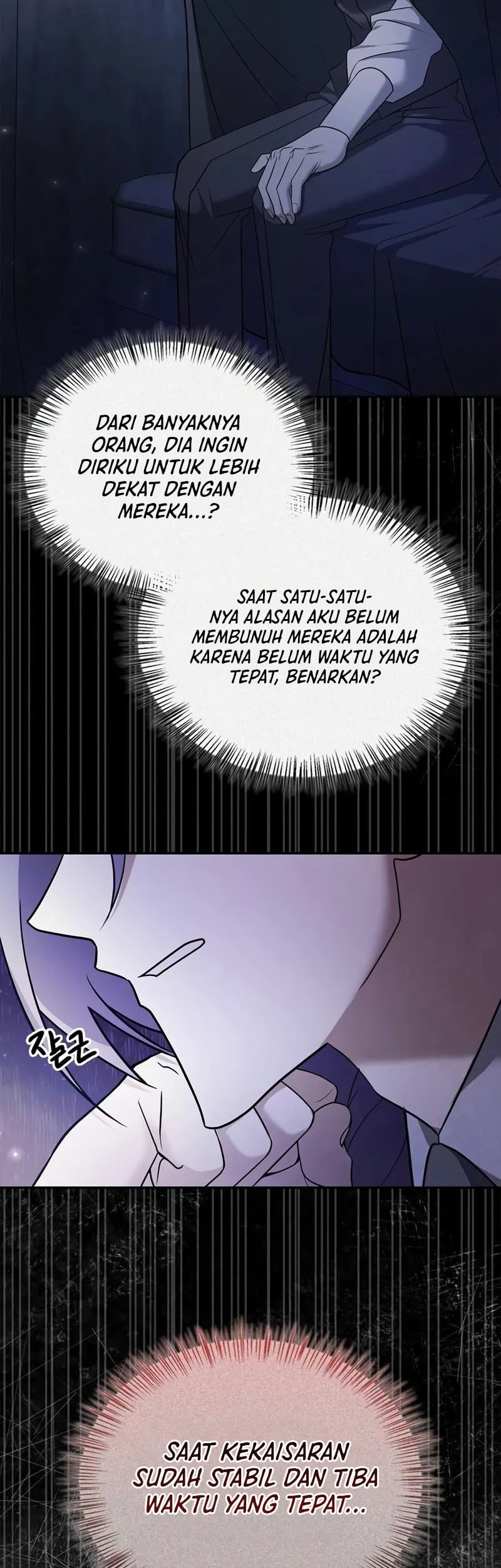 I’m Not That Kind of Talent Chapter 80 Gambar 86