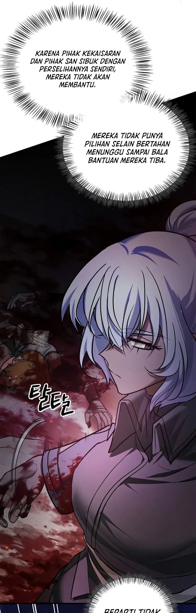 I’m Not That Kind of Talent Chapter 80 Gambar 6