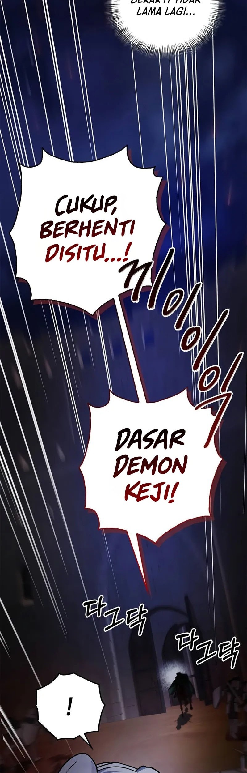 I’m Not That Kind of Talent Chapter 80 Gambar 7