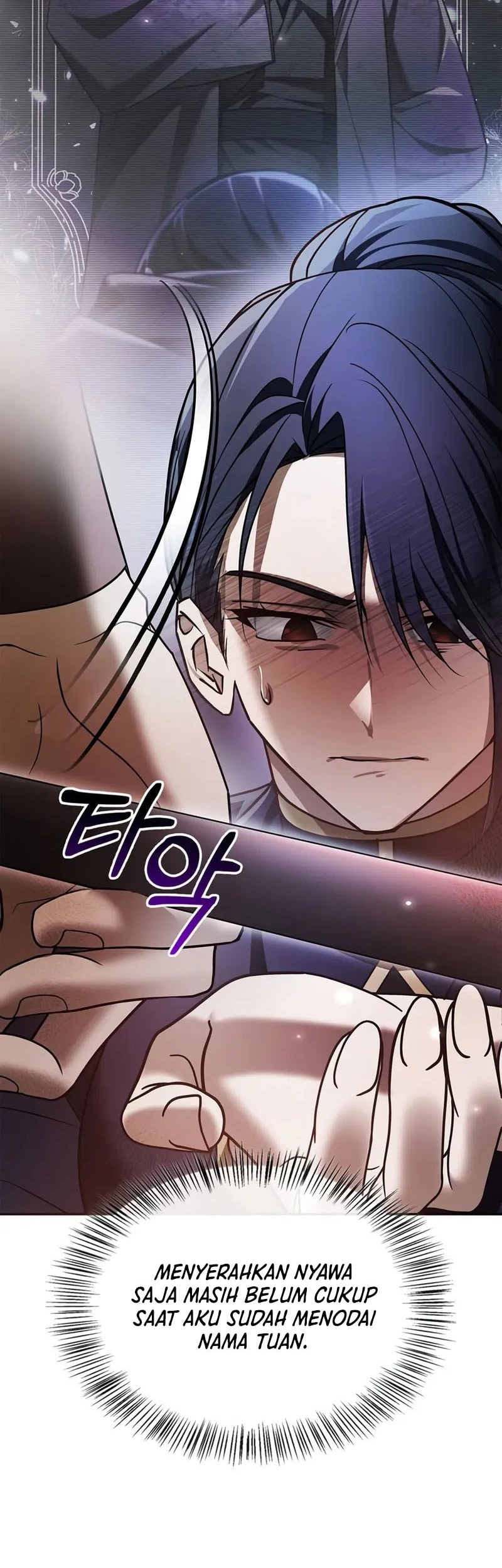 I’m Not That Kind of Talent Chapter 80 Gambar 30