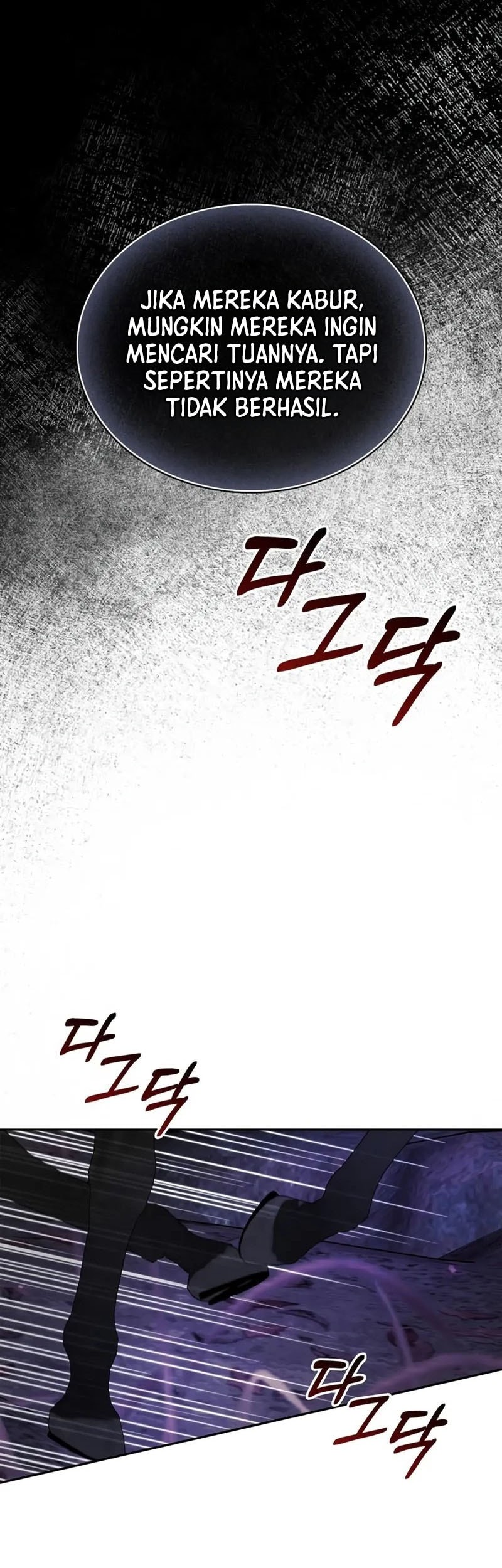 I’m Not That Kind of Talent Chapter 81 Gambar 63