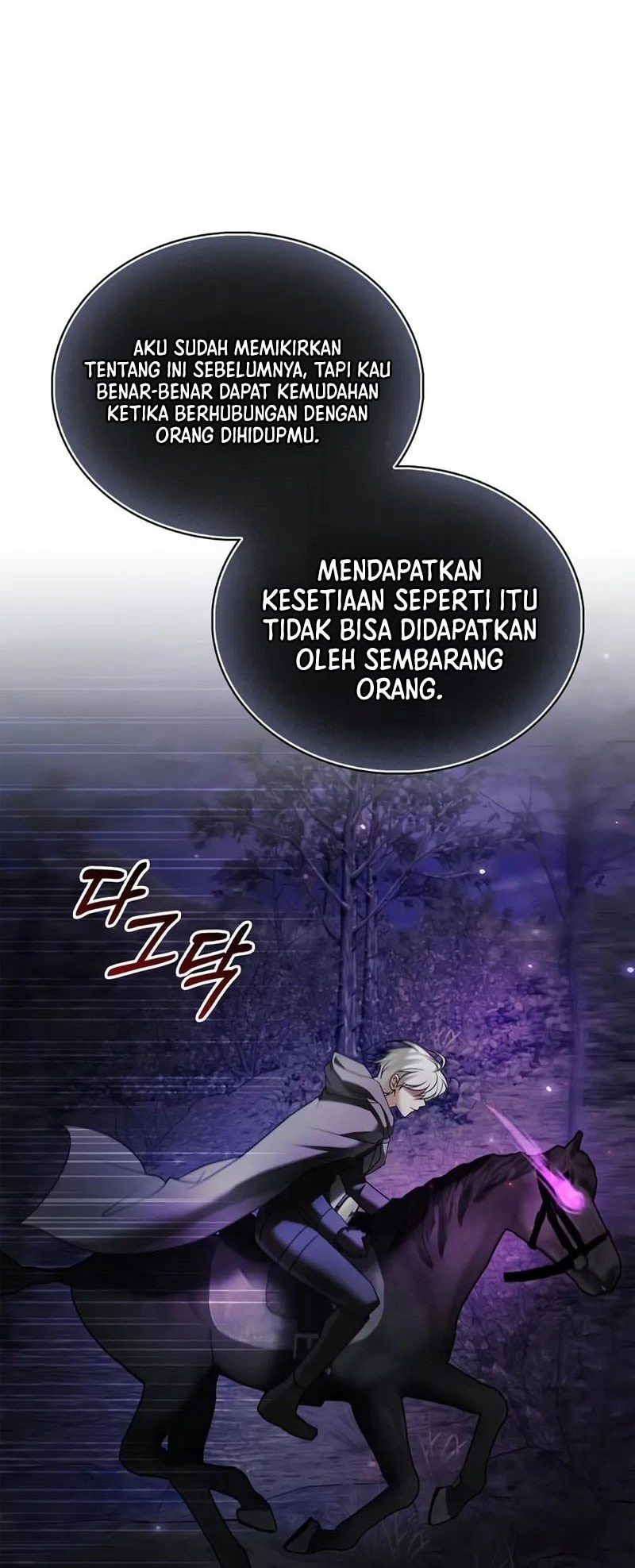 I’m Not That Kind of Talent Chapter 81 Gambar 64