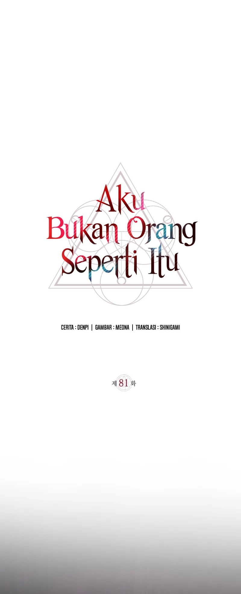 I’m Not That Kind of Talent Chapter 81 Gambar 24