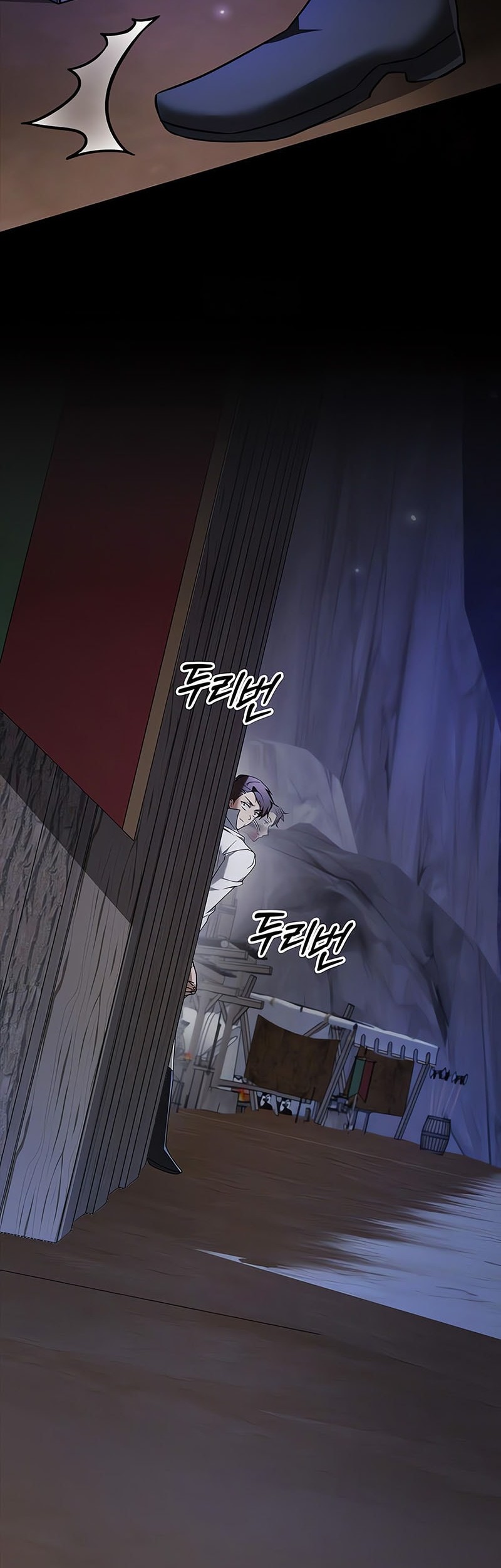 I’m Not That Kind of Talent Chapter 82 Gambar 3