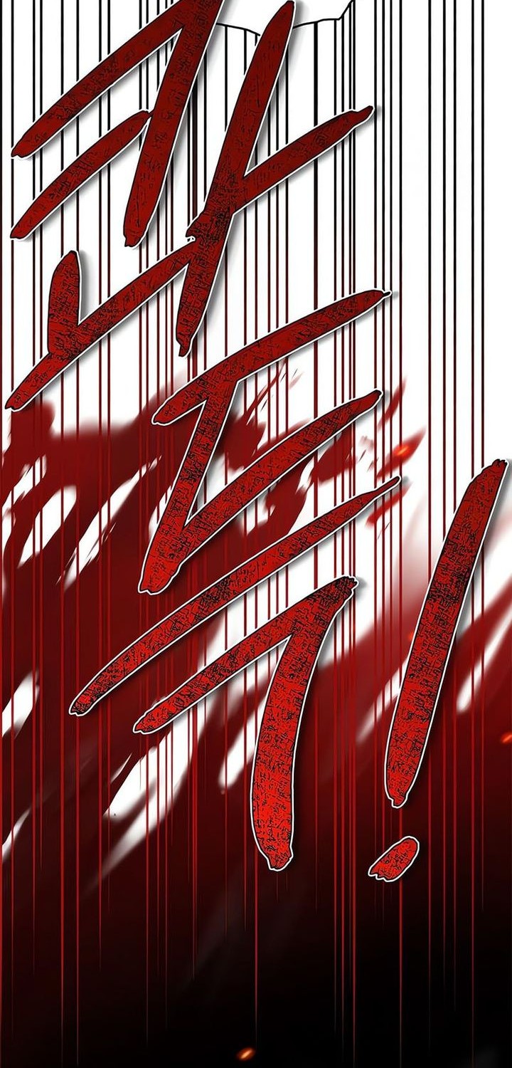 I’m Not That Kind of Talent Chapter 83 Gambar 36