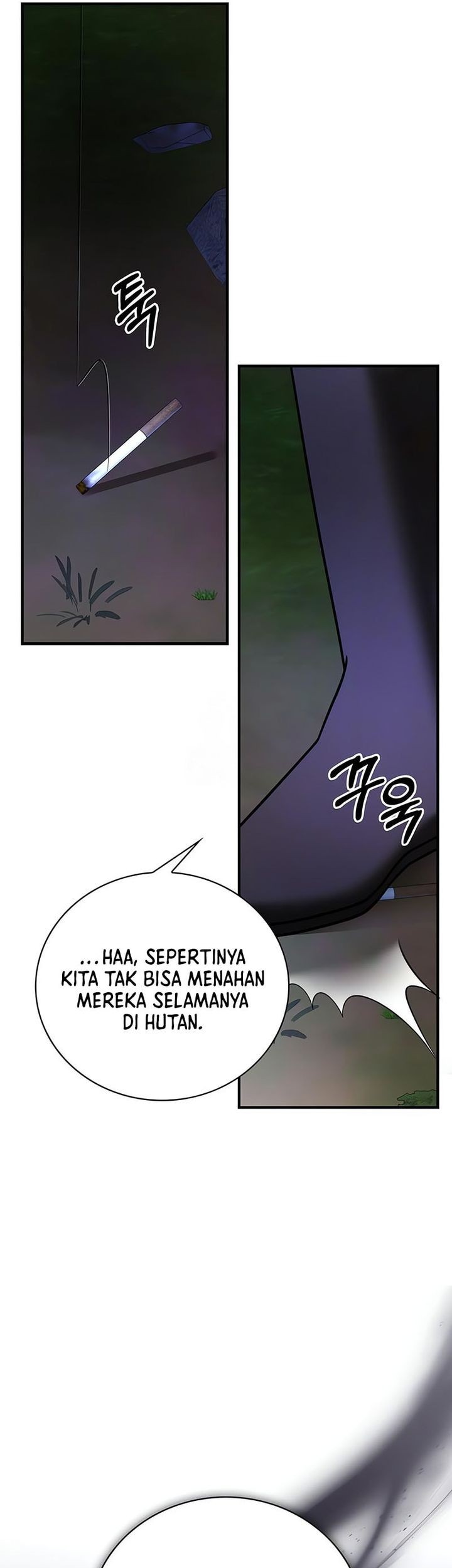 I’m Not That Kind of Talent Chapter 83 Gambar 40