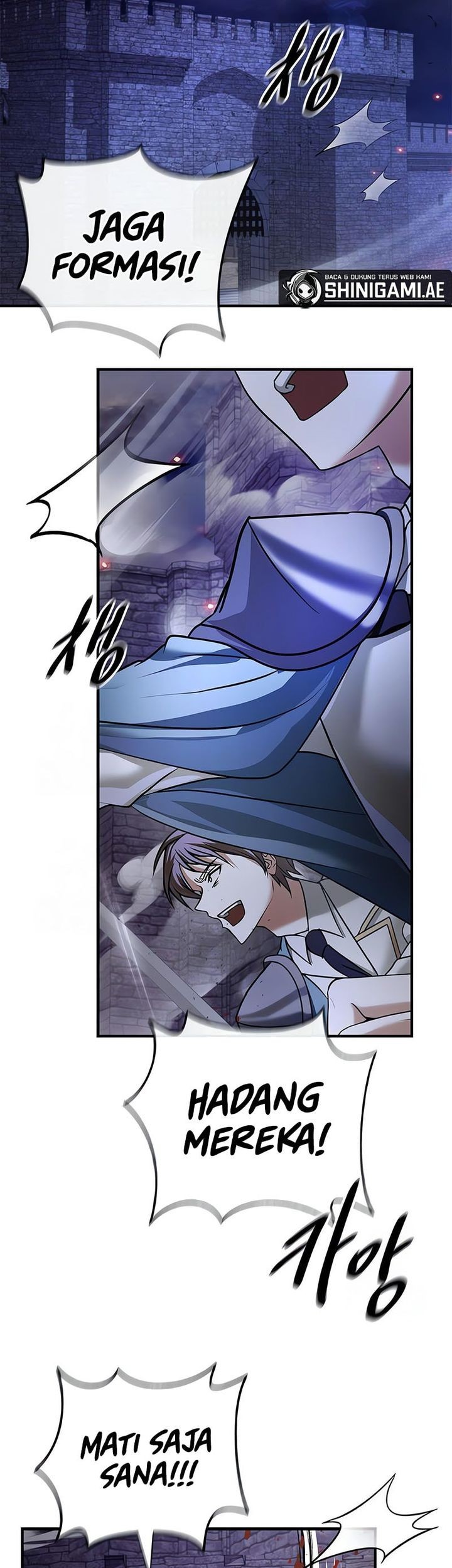 I’m Not That Kind of Talent Chapter 83 Gambar 42