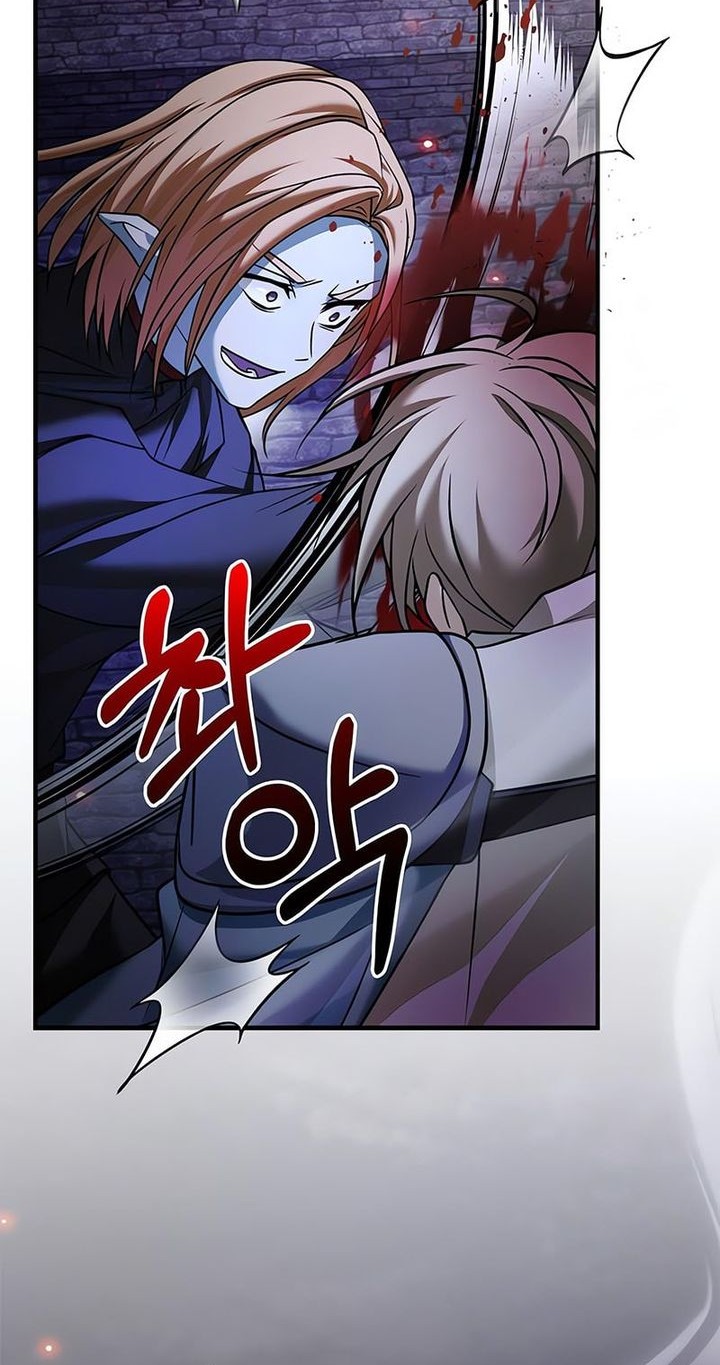 I’m Not That Kind of Talent Chapter 83 Gambar 43