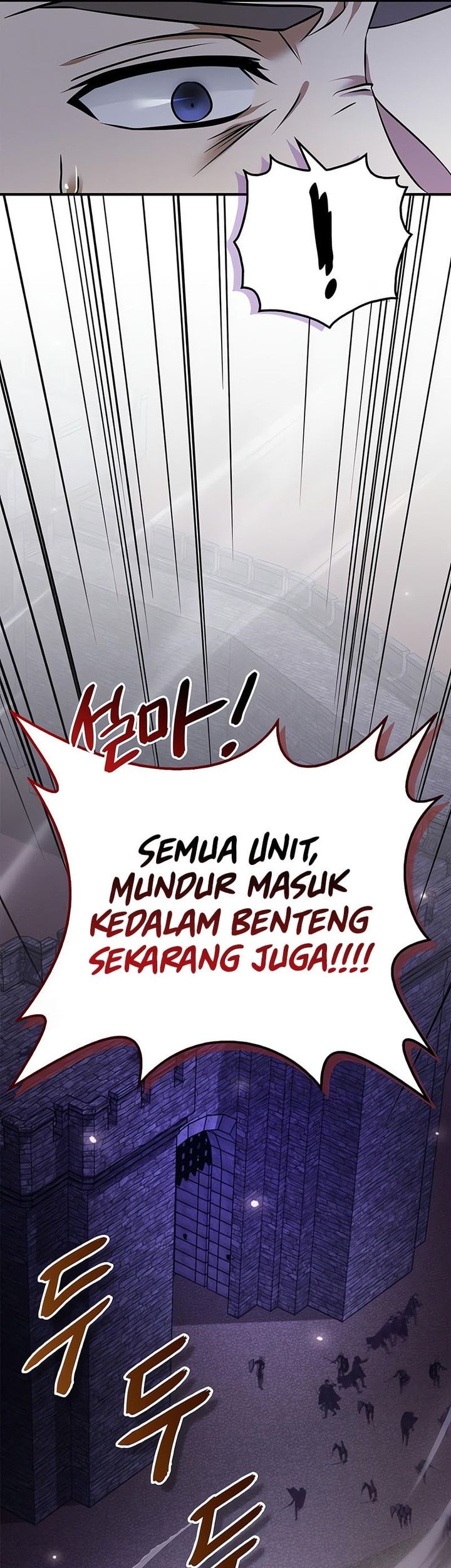 I’m Not That Kind of Talent Chapter 83 Gambar 49