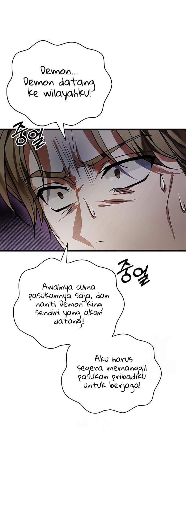 I’m Not That Kind of Talent Chapter 83 Gambar 69