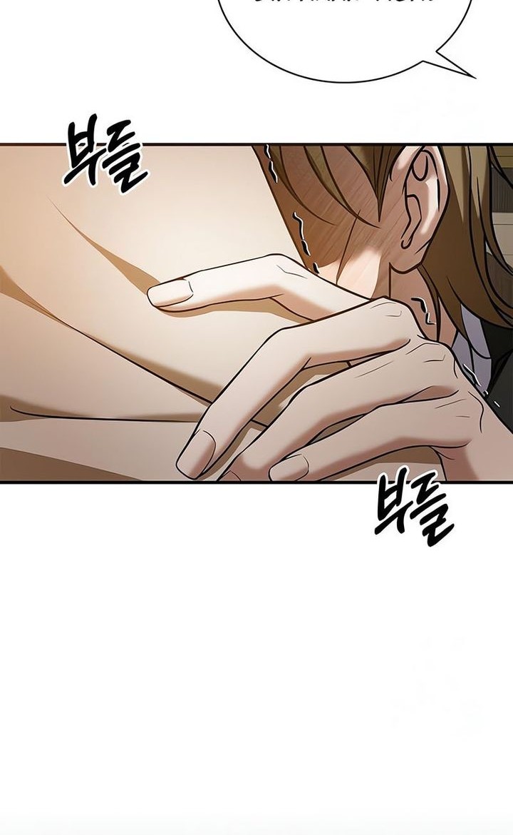 I’m Not That Kind of Talent Chapter 83 Gambar 73