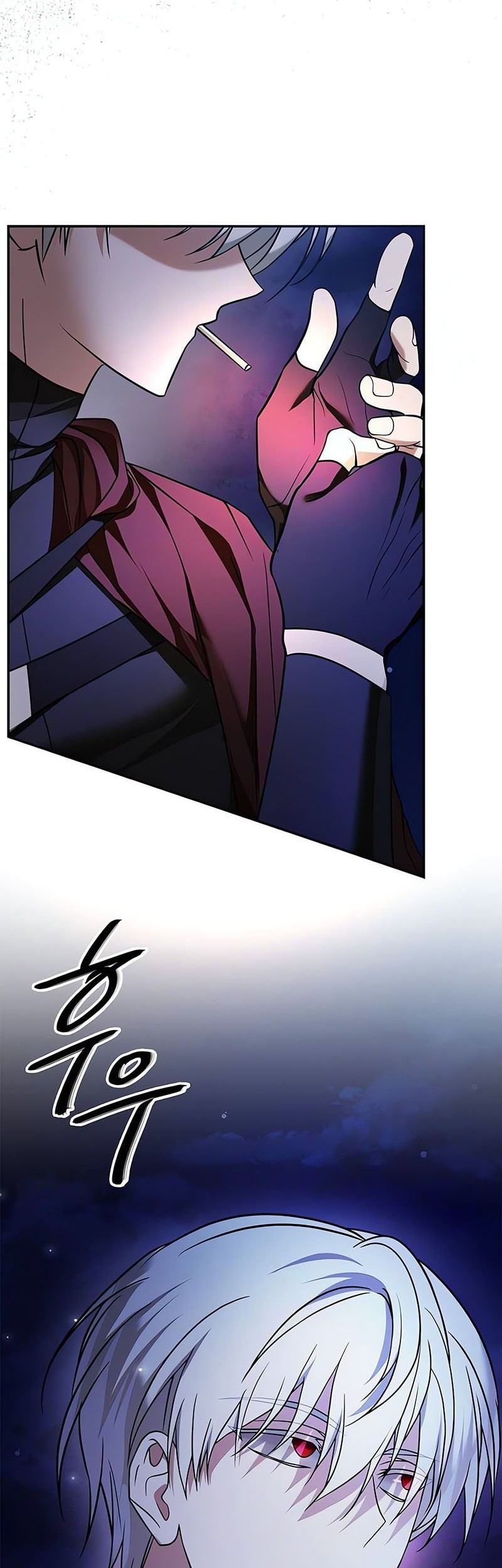 I’m Not That Kind of Talent Chapter 84 Gambar 39