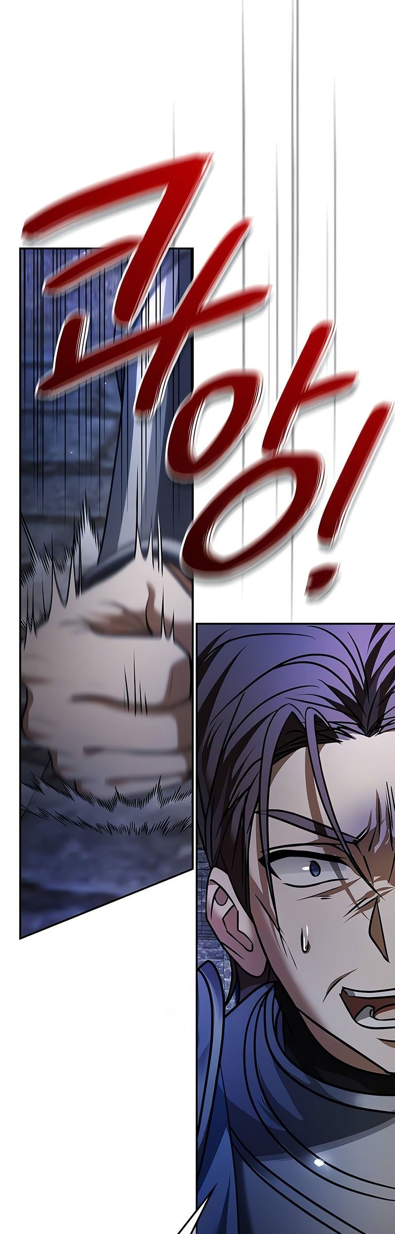 I’m Not That Kind of Talent Chapter 84 Gambar 10