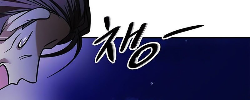 I’m Not That Kind of Talent Chapter 84 Gambar 29