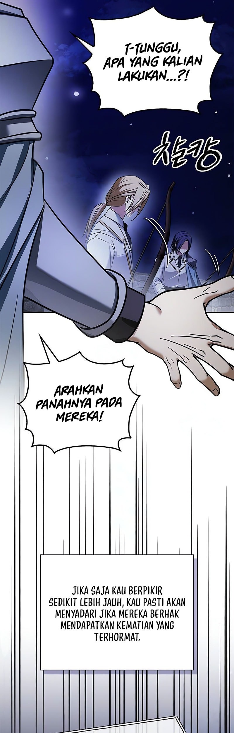I’m Not That Kind of Talent Chapter 84 Gambar 30