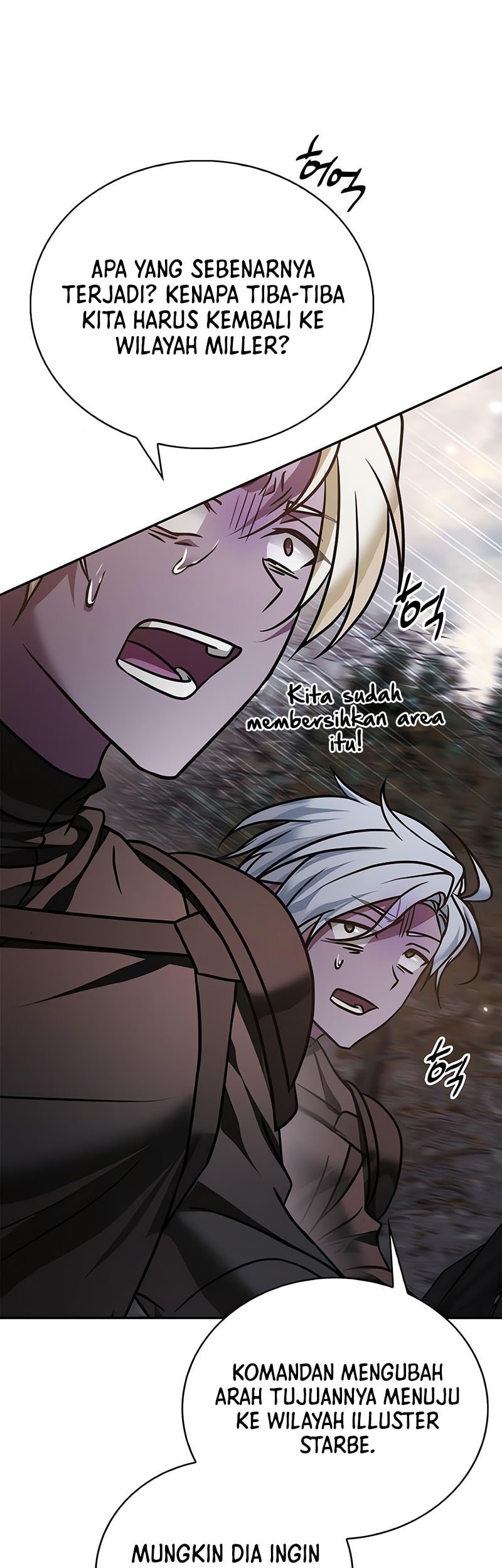 I’m Not That Kind of Talent Chapter 85 Gambar 70