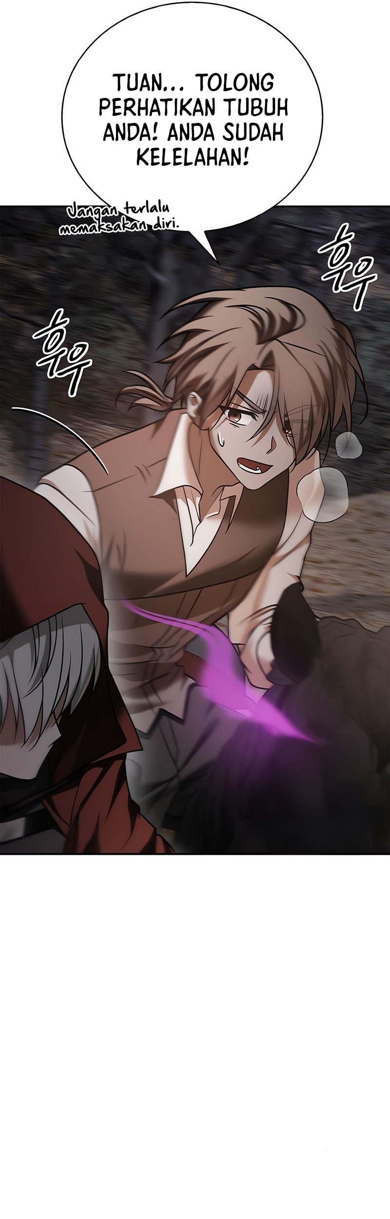 I’m Not That Kind of Talent Chapter 85 Gambar 74