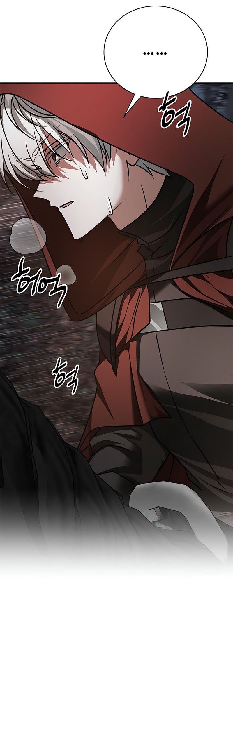 I’m Not That Kind of Talent Chapter 85 Gambar 75