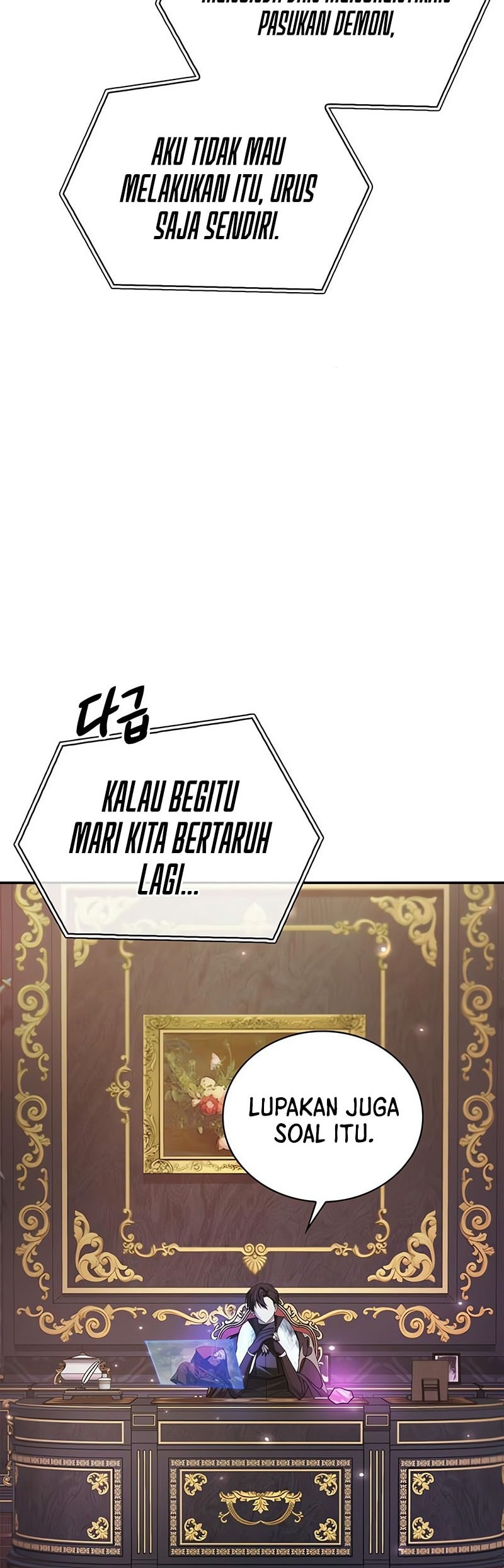 I’m Not That Kind of Talent Chapter 85 Gambar 17