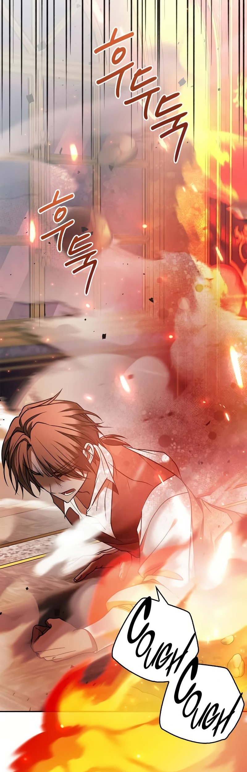 I’m Not That Kind of Talent Chapter 86 Gambar 59