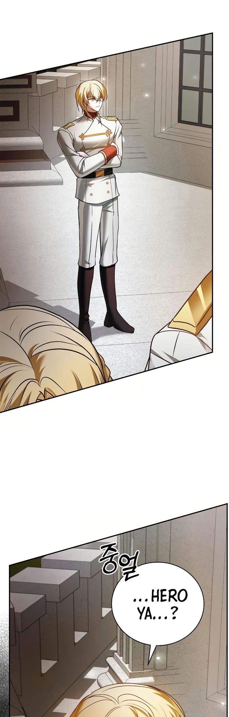 I’m Not That Kind of Talent Chapter 86 Gambar 95
