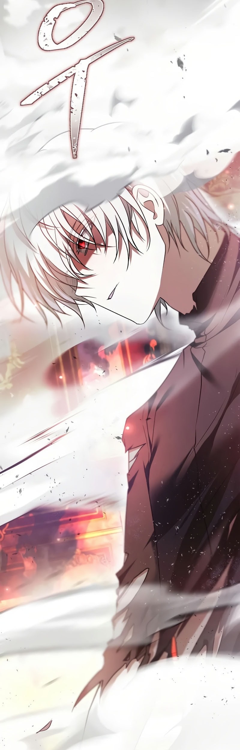 I’m Not That Kind of Talent Chapter 86 Gambar 103