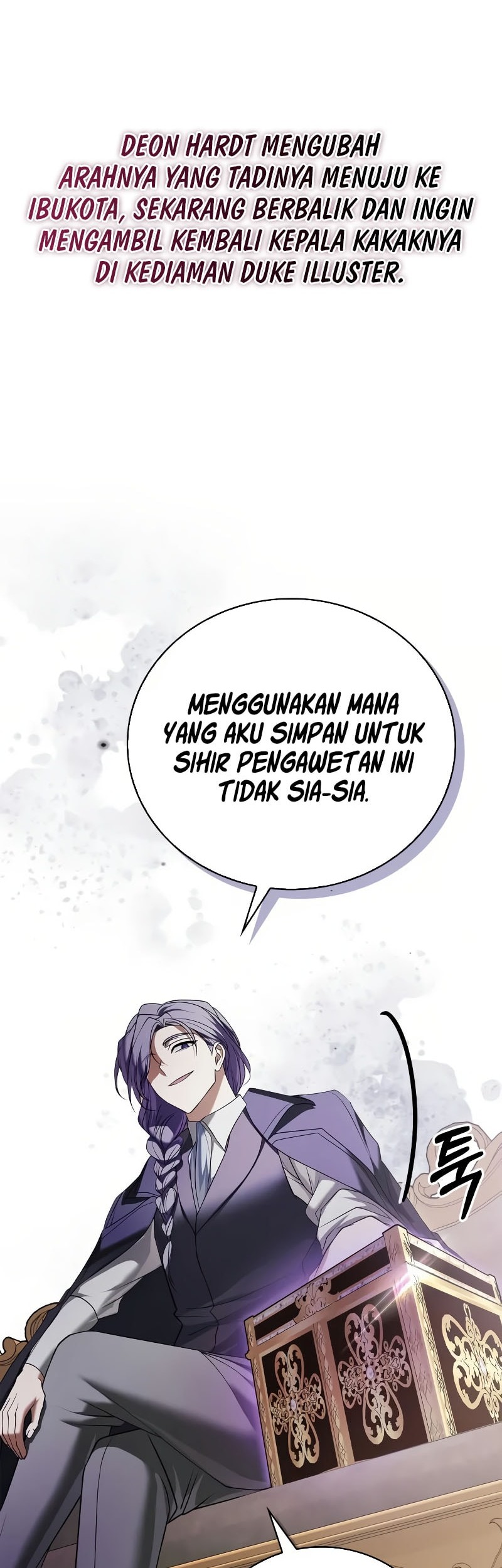 I’m Not That Kind of Talent Chapter 86 Gambar 3
