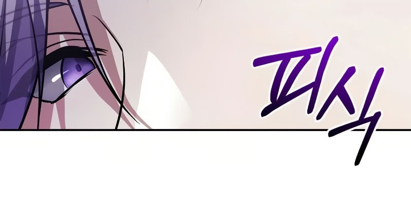 I’m Not That Kind of Talent Chapter 86 Gambar 6